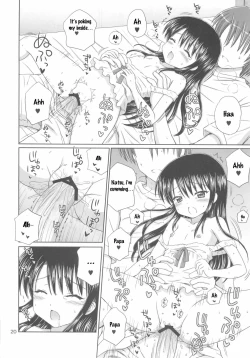 Page 22 of DG - Daddy's girl Vol.5