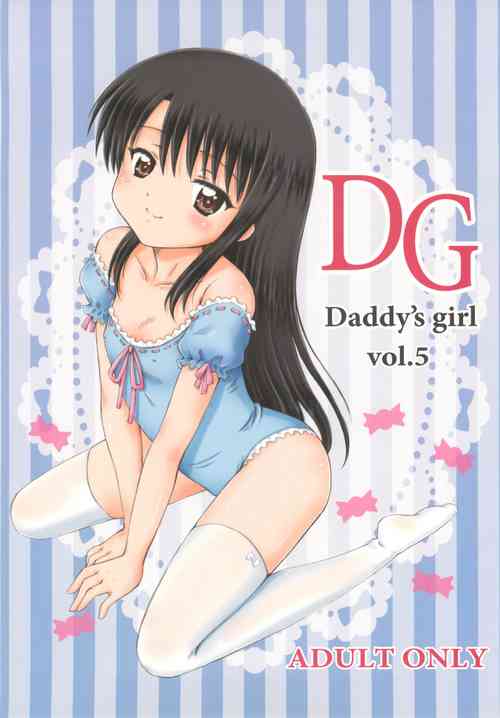 Download DG - Daddy's girl Vol.5