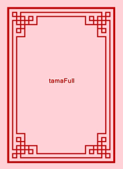 Page 26 of Tonkou Musume-tachi no Jijou