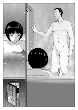 Page 19 of 2019. winter