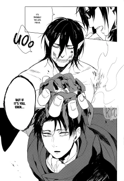 Page 13 of Heichou no Hikidashi | Captain's Drawer