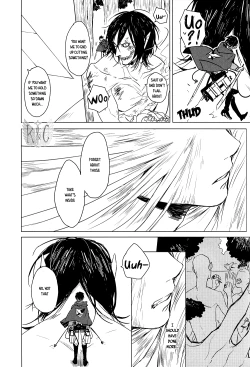 Page 15 of Heichou no Hikidashi | Captain's Drawer