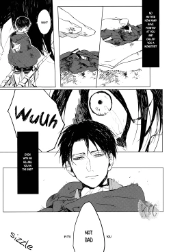 Page 17 of Heichou no Hikidashi | Captain's Drawer