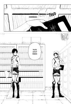 Page 4 of Heichou no Hikidashi | Captain's Drawer