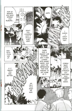 Page 19 of Immoral Angel 5