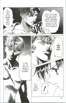 Page 5 of Immoral Angel 3