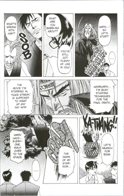 Page 8 of Immoral Angel 3