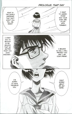 Page 3 of Immoral Angel 7