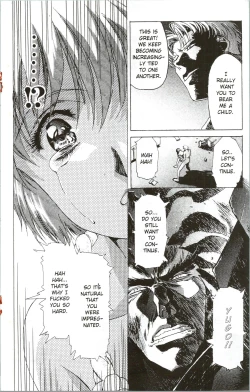 Page 19 of Immoral Angel 11