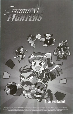 Page 31 of Immoral Angel 11