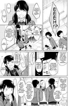 Page 259 of 1LDK+JK Ikinari Doukyo? Micchaku!? Hatsu Ecchi!!? Ch. 1-25