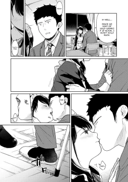 Page 529 of 1LDK+JK Ikinari Doukyo? Micchaku!? Hatsu Ecchi!!? Ch. 1-25