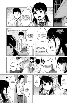 Page 550 of 1LDK+JK Ikinari Doukyo? Micchaku!? Hatsu Ecchi!!? Ch. 1-25