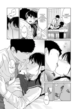 Page 562 of 1LDK+JK Ikinari Doukyo? Micchaku!? Hatsu Ecchi!!? Ch. 1-25