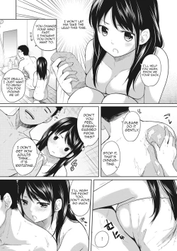 Page 63 of 1LDK+JK Ikinari Doukyo? Micchaku!? Hatsu Ecchi!!? Ch. 1-25