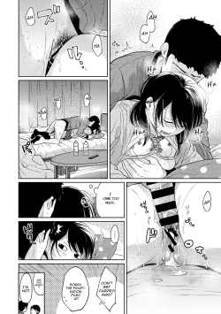Page 669 of 1LDK+JK Ikinari Doukyo? Micchaku!? Hatsu Ecchi!!? Ch. 1-25