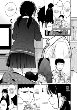 Page 677 of 1LDK+JK Ikinari Doukyo? Micchaku!? Hatsu Ecchi!!? Ch. 1-25