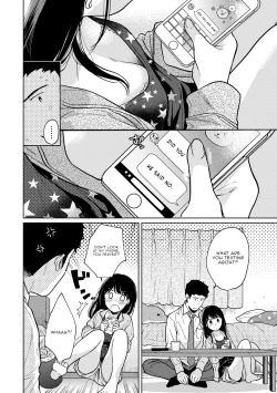 Page 680 of 1LDK+JK Ikinari Doukyo? Micchaku!? Hatsu Ecchi!!? Ch. 1-25