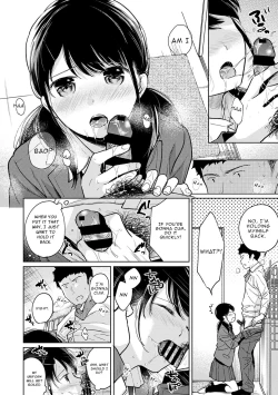 Page 696 of 1LDK+JK Ikinari Doukyo? Micchaku!? Hatsu Ecchi!!? Ch. 1-25