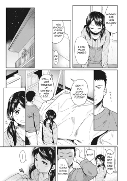 Page 7 of 1LDK+JK Ikinari Doukyo? Micchaku!? Hatsu Ecchi!!? Ch. 1-25
