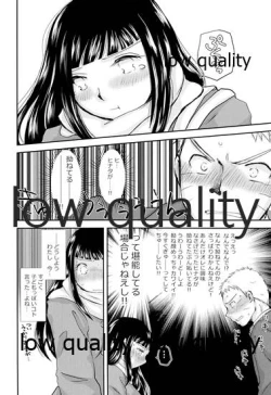 Page 37 of Koko kara Saki wa Otona no Renai