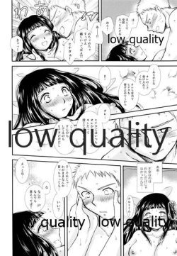 Page 85 of Koko kara Saki wa Otona no Renai