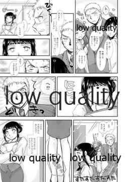 Page 92 of Koko kara Saki wa Otona no Renai