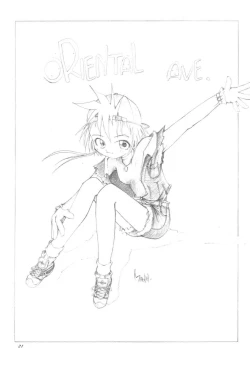 Page 21 of CHEROKEE VOL.1 1/2