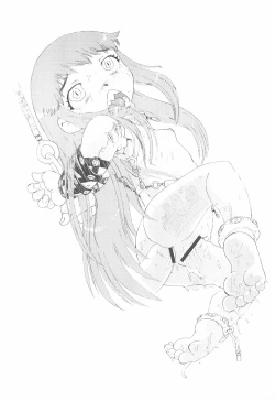 Page 7 of Mamono Kakuchou Sheet LEVEL:4