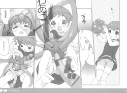 Page 11 of Tetesen 01