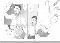 Page 16 of Tetesen 01