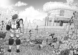 Page 3 of Hepoe no Kuni kara 17 - Dou Shiyou?! no Maki