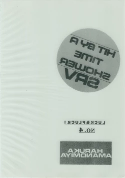 Page 4 of HIT BY A TIME SHOWER SRV