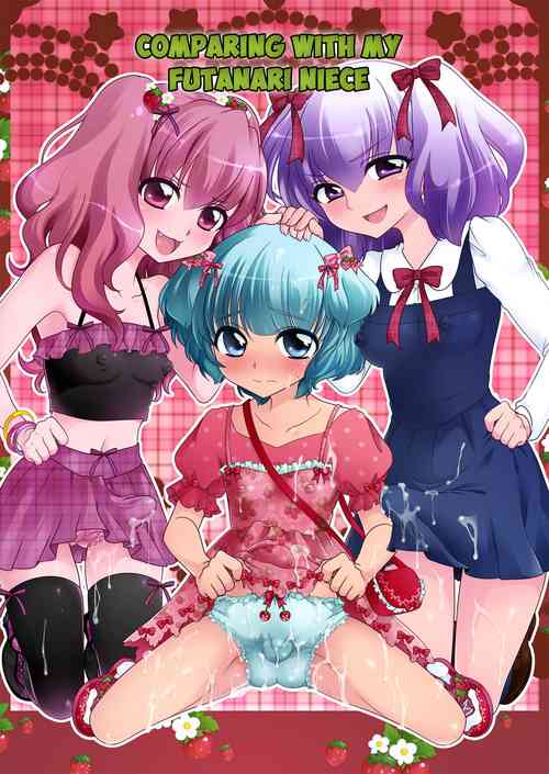 Download Futanari Meikko to Kurabekko! | Comparing With My Futanari Niece!