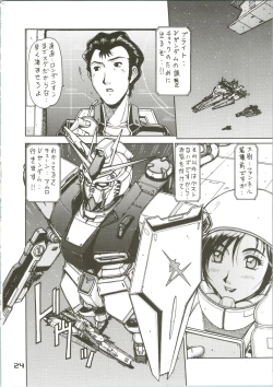 Page 24 of RED MUFFLER v