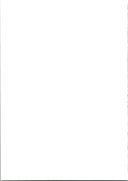 Page 27 of RED MUFFLER v