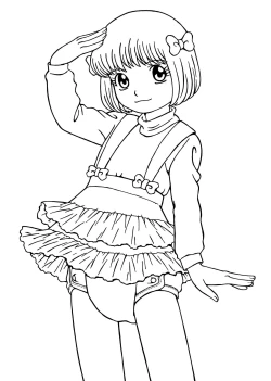 Page 17 of Omutsu Girls 2010 Part 3 ver. 2