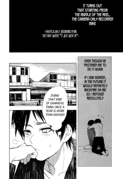 Page 32 of Hachiware to Levisan