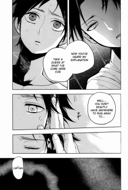 Page 20 of Sore Igai wa Hito ka, Ina ka