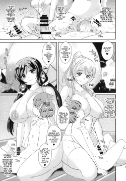 Page 12 of Numeru Watashitachi | Our Lubed Bodies