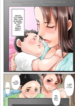 Page 6 of Hitaka ka no sono go... | The Hidaka House Thereafter...