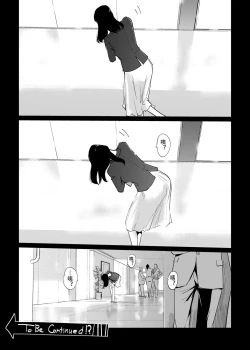 Page 56 of NTR THE MIDNIGHT POOL Kanketsuhen