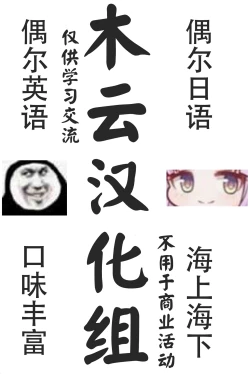 Page 39 of Kanojo wa Boku no Taieki de Ugoite iru Phase. 02