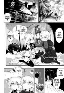 Page 11 of Loli Serva no Bouken - Loli Sarvant's Adventure