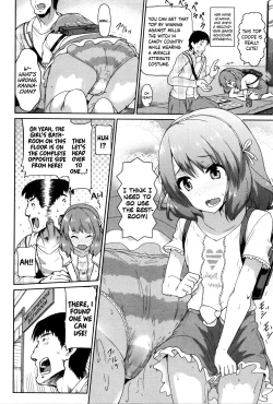 Page 4 of Tadashii Koude no Tsukaikata