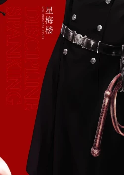 Page 50 of Discipline Spanking| Discipline Spanking