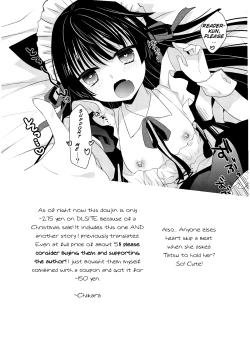 Page 19 of Inu x Neko Ecchi