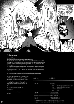 Page 27 of Mesugaki Testament Form-chan o Wakarasetai | That Slutty Little Testament Form Brat! I Want to Teach Her a Lesson!