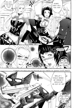 Page 19 of ENGBAYONETTA DOJINSHI