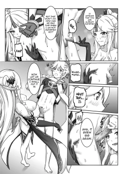 Page 14 of Ningguang